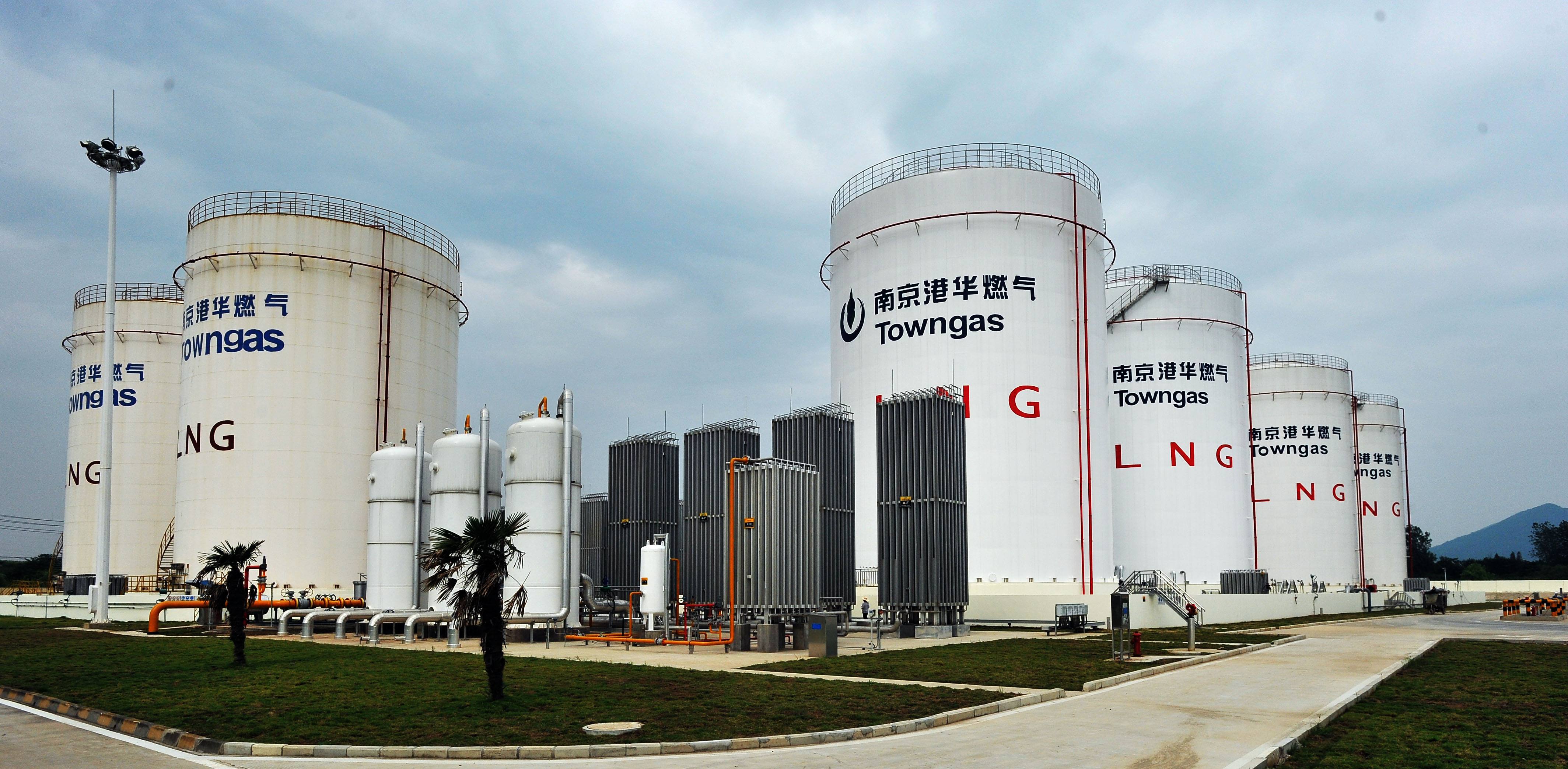 江苏南京主城区将禁止使用罐瓶装液化气